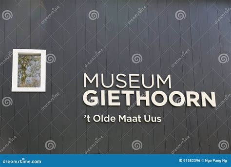 The NETHERLANDS - 13 APR: Museum Giethoorn in Giethoorn, the Netherlands on 13 April 2017 ...