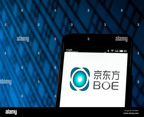 Boe china hi-res stock photography and images - Alamy