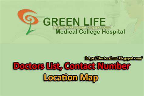 Green Life Hospital Limited - Doctors List, Contact Number, Location Map