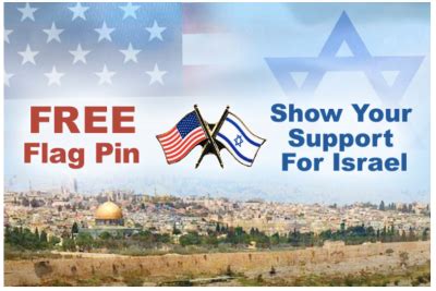 FREE U.S. – Israel Flag Pin | Free Stuff, Product Samples, Freebies, Coupons | Munchkin Freebies