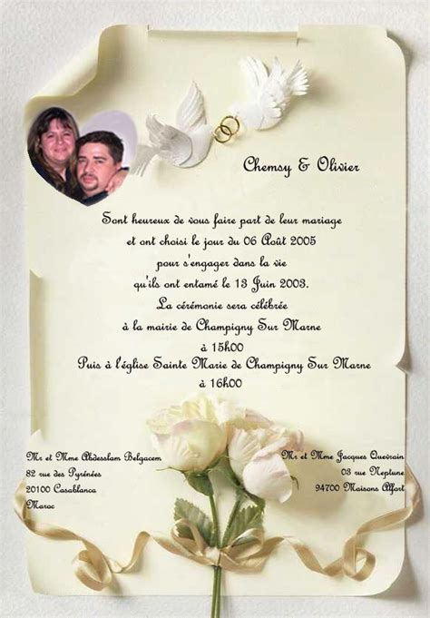 Exemple De Carte Invitation De Mariage - Financial Report