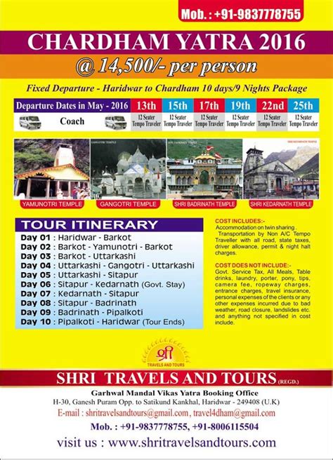 Best Char Dham Yatra Package Provider in India | Chardham Tour ...