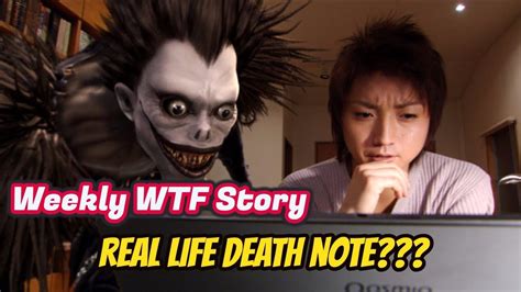 Real Life Japanese Death Note??? - YouTube