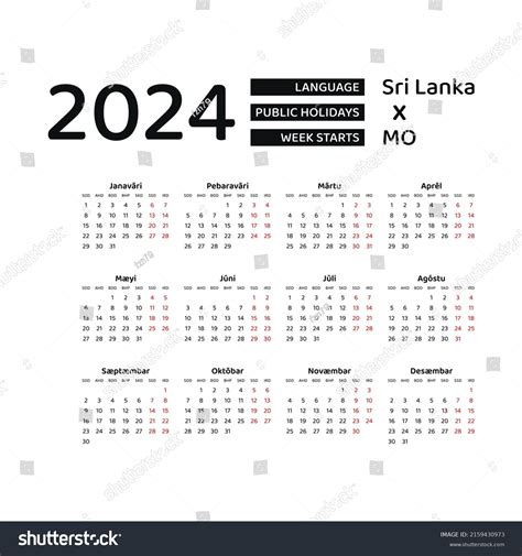 2024 Calendar Sri Lanka With Holidays Free Download - July Calendar 2024