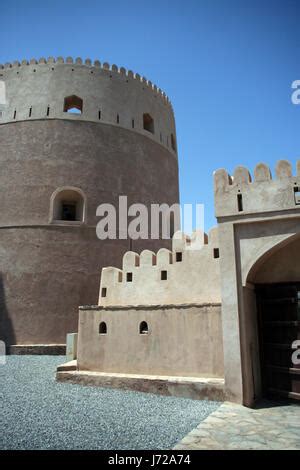 Al Hazm Fort, Oman Stock Photo - Alamy