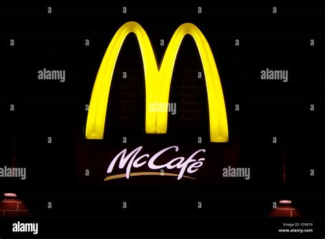 Mcdonalds Mccafe Logo | Lesmyl Scuisine