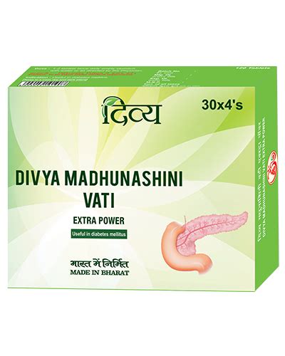 Ayurvedic Treatment For Diabetes Patanjali - DiabetesWalls