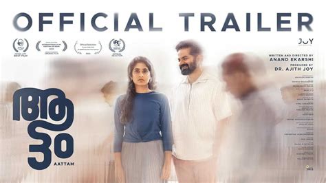 Aattam - Official Trailer | Malayalam Movie News - Times of India