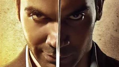 Judgemental Hai Kya motion poster: Rajkummar Rao wields a knife as he warns against trusting ...