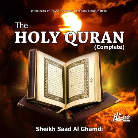 Saad El Ghamidi - The Holy Quran (Complete) [iTunes Plus AAC M4A] | Download iTunes Plus AAC M4A ...