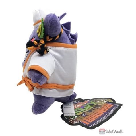 Pokemon Center 2023 Gengar Paldea Spooky Halloween Plush Toy