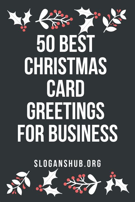 50 Best Christmas Card Greetings for Business | Company christmas cards ...