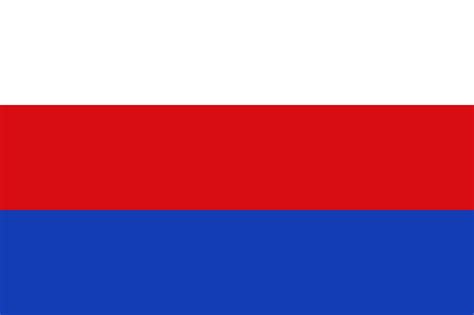 Flag of the Protectorate of Bohemia and Moravia - Protectorate of Bohemia and Moravia ...