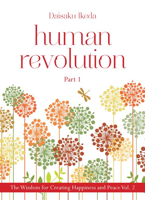 Human Revolution: Part 1 by Daisaku Ikeda | Goodreads