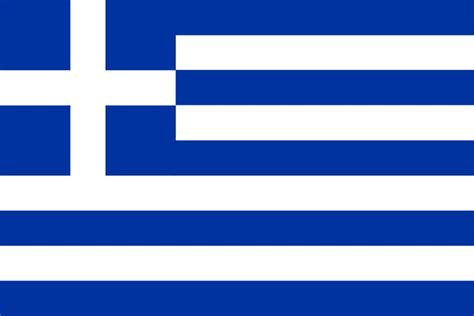 Greece — Imperial Citizenship