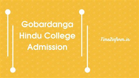 Gobardanga Hindu College Online Admission Form - Admission Form