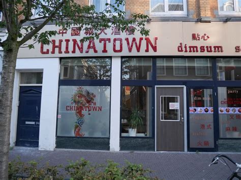 Chinatown Dim Sum - Chinatown