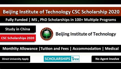 Beijing Institute Of Technology CSC Scholarship 2020 - Fully Funded