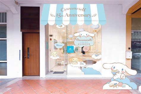 Cinnamoroll Pop-Up Café | Sanrio