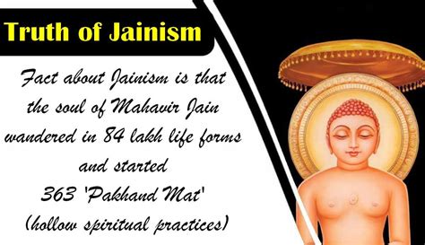 Mahavir Jain | Jainism | Supreme Knowledge