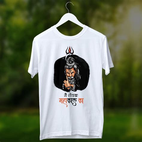 Mai Sevak Mahakal Ka Quotes Printed T Shirt For Men - Buy Spiritual ...