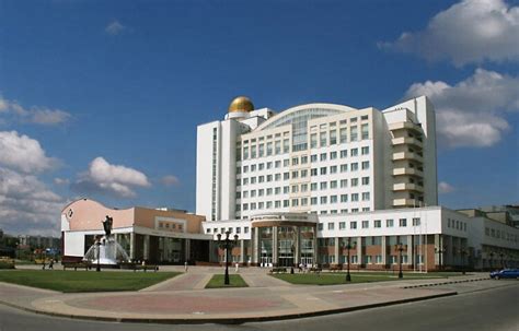 Belgorod State University - RUSVUZ - Higher Education in Russian Federation