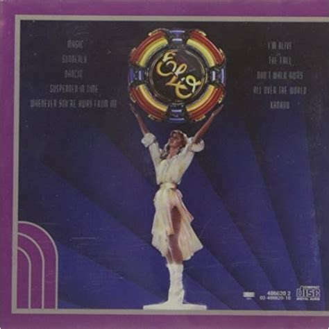 Elo ( Electric Light Orchestra ) - Xanadu - O.S.T. - CD - Walmart.com - Walmart.com