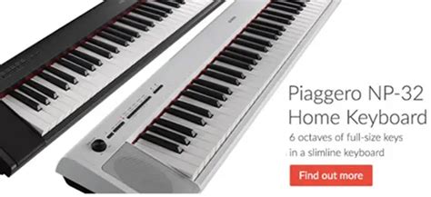 Yamaha NP32 Piaggero 76-key portable piano with Graded Soft Touch action | KeytarHQ: Music Gear ...