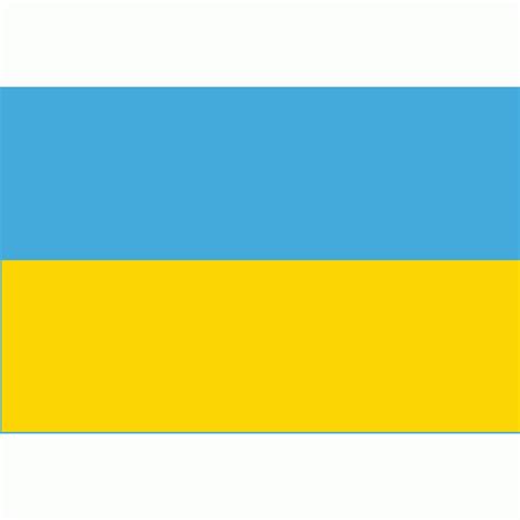 Albums 105+ Images What Are The Colors Of The Ukrainian Flag Stunning