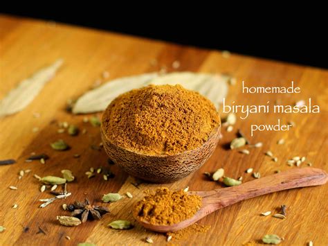 biryani masala recipe | how to make homemade biryani masala powder