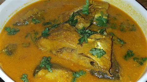 KANDULI FISH CURRY RECIPE | কান ডুলি মাছৰ চচচৰি | INDIAN VLOGGER ...