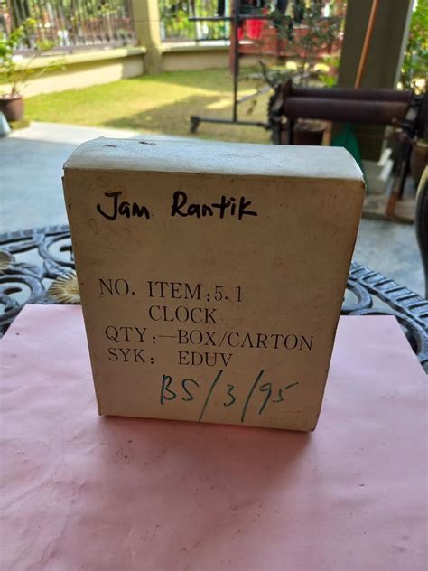 Vintage Jam Randik, Hobbies & Toys, Collectibles & Memorabilia, Vintage ...