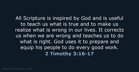 March 8, 2016 - Bible verse of the day (NLT) - 2 Timothy 3:16-17 - DailyVerses.net