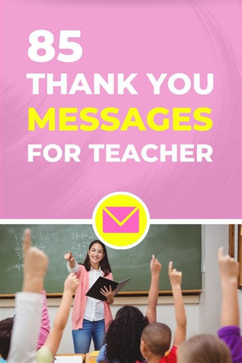 85 Thank You Messages for Teacher in 2023 | Message for teacher, Thank you teacher messages ...