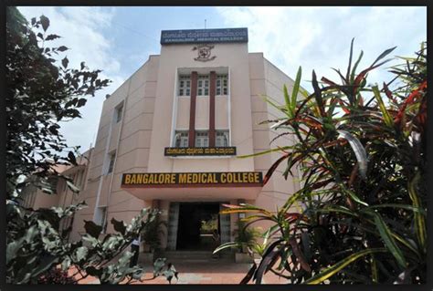 Bangalore Medical College and Research Institute Admission 2015-2016 | Exacthub