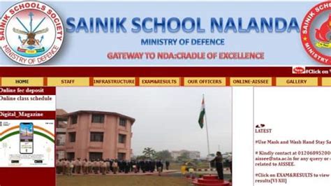 Sainik School Nalanda Recruitment: Recruitment for many posts in Sainik School Nalanda also a ...