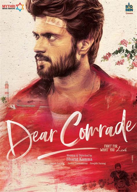 Dear Comrade Fan Photos | Dear Comrade Photos, Images, Pictures # 62043 - FilmiBeat