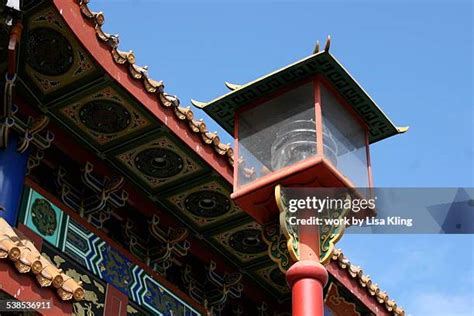 151 Victoria Bc Chinatown Stock Photos, High-Res Pictures, and Images ...