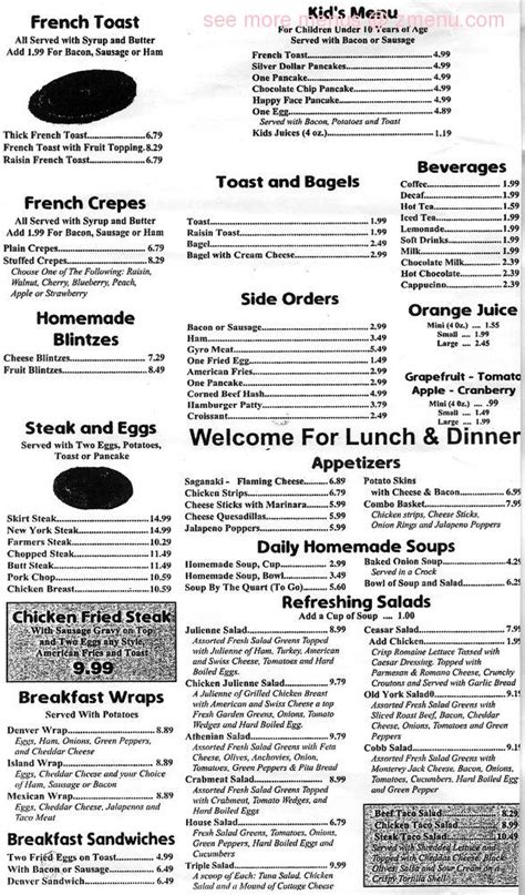 Online Menu of Island Lake Cafe Restaurant, Island Lake, Illinois ...