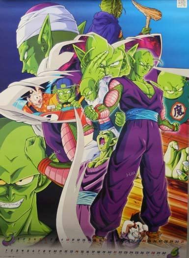 Piccolo Jr - Piccolo Jr Photo (13515183) - Fanpop