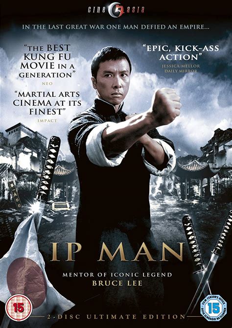 Ip Man: Movie Review - Martial Journal