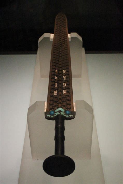 Sword of Goujian, King of Yue, Replica | Original in Militar… | Flickr