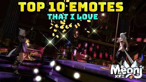 FFXIV: FFXIV: My Top 10 Favourite Emotes! - YouTube