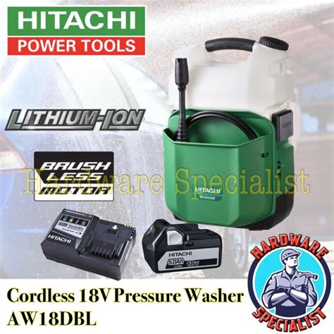 Brand New Hitachi 18V Cordless High Pressure Washer AW18DBL [Brushless Motor], Electronics ...