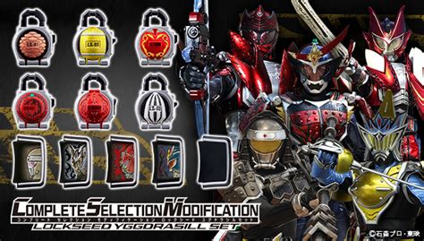 Animation Art & Characters Kamen Rider Gaim CSM Rock Seed Yggdrasil Set pre-order limited JAPAN ...