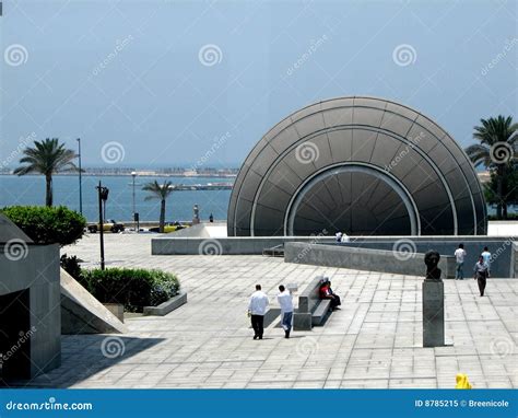 Alexandria Library Royalty Free Stock Photo - Image: 8785215