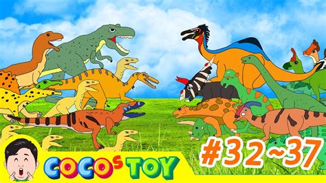 [47min] Big adventure of 5 little dinosaurs #32~37ㅣdinosaurs animation for kidsㅣCoCosToy - YouTube