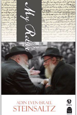 The Responsibilities of a Chabad-Lubavitch Rebbe - An excerpt from the groundbreaking biography ...