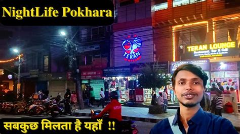 pokhara nightlife | pokhara tourism | tourist places in pokhara | Nepal tourism - YouTube