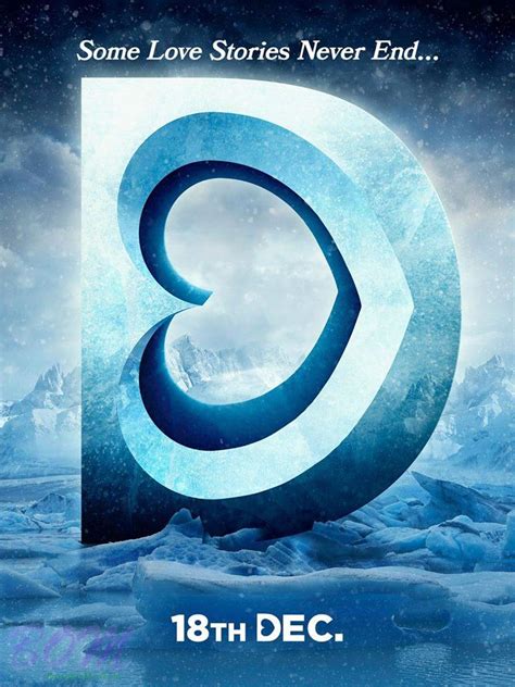 Dilwale movie - Beautiful D-Heart Iceburg © BOM Digital Media Entertainment